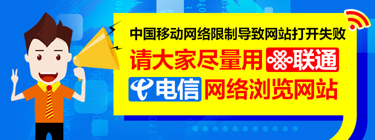 广告图片